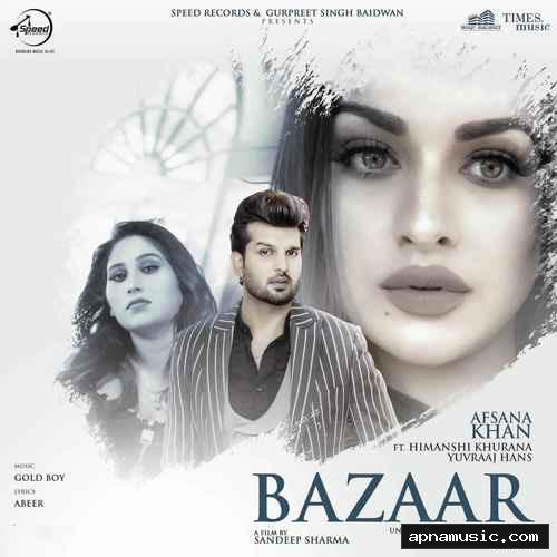 Bazaar by Afsana Khan - Album Cover