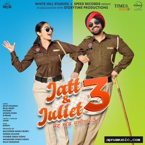 Ki Hoya by Afsana Khan - Album Cover