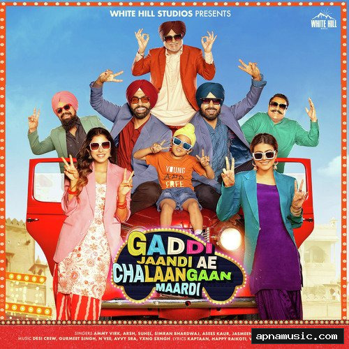 Addi Ni Tikkdi by Ammy Virk, Jasmeen Akhtar, YXNG SXNGH - Album Cover