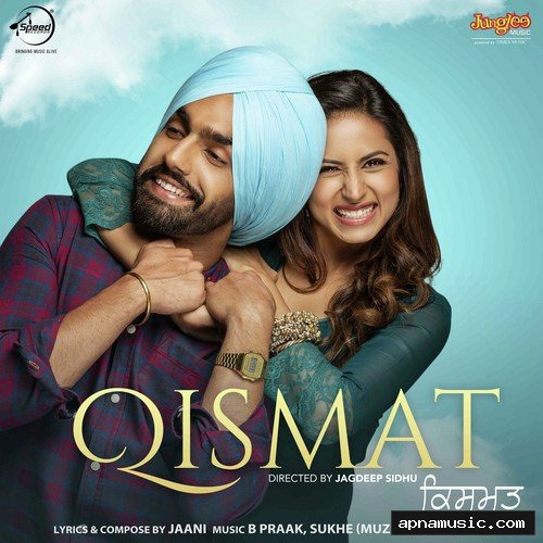 Pasand Jatt Di by Ammy Virk - Album Cover