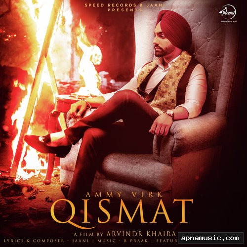Qismat