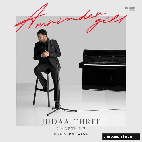 That Girl by Amrinder Gill, Dr Zeus, Raj Ranjodh - Album Cover