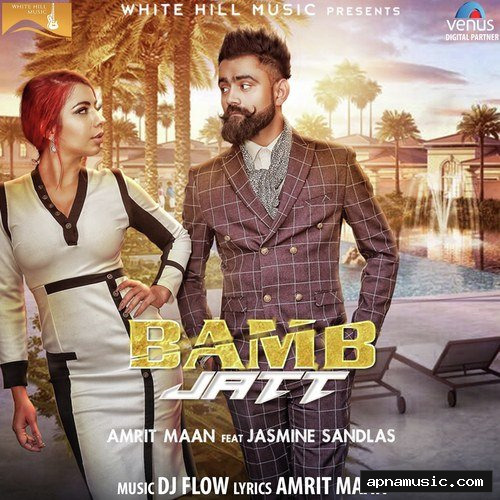 Bamb Jatt by Amrit Maan - Album Cover