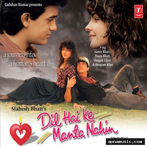 Dil Hai Ke Manta Nahin