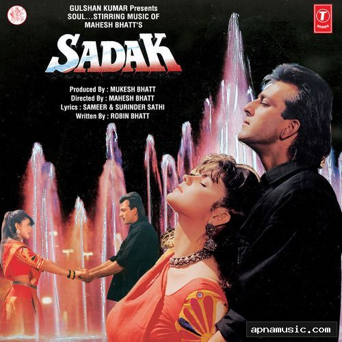 Tumhein Apna Banane Ki Kasam Khai Hai by Anuradha Paudwal - Album Cover