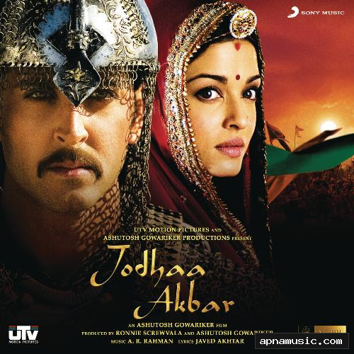 Azeem-O-Shaan Shahenshah by A.R. Rahman, Mohammed Aslam, Bonnie Chakravarty - Album Cover