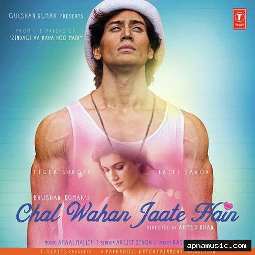 Chal Wahan Jaate Hain