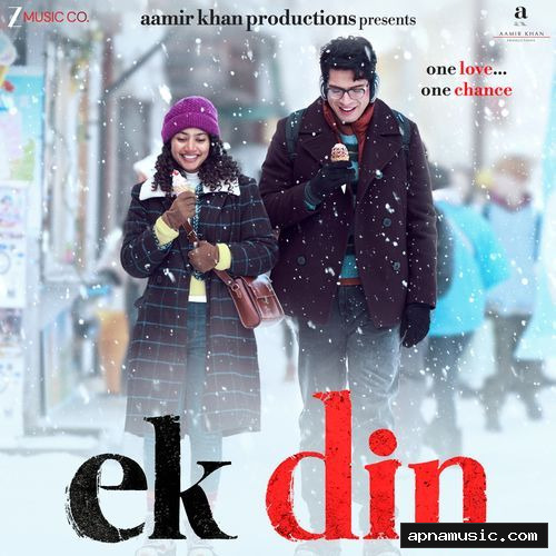 Konichiwa by Arijit Singh - Album Cover