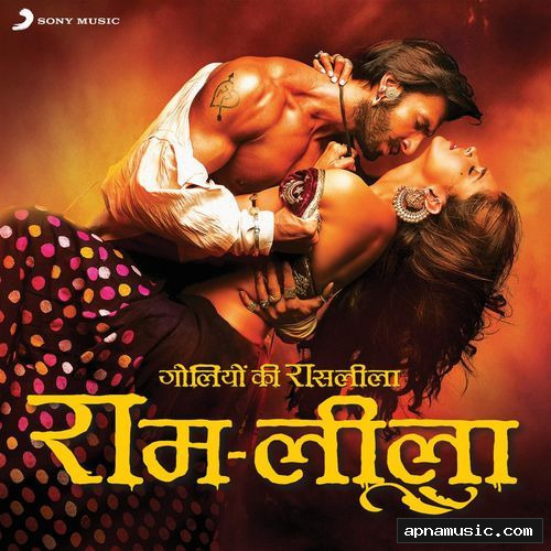 Laal Ishq by Arijit Singh - Album Cover