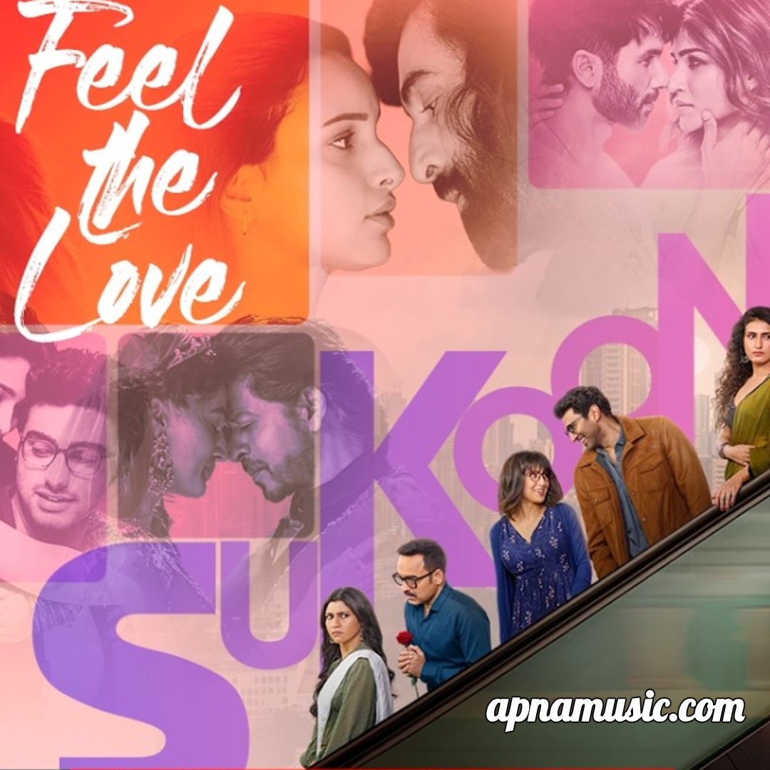 Feel The Love - Sukoon Mix