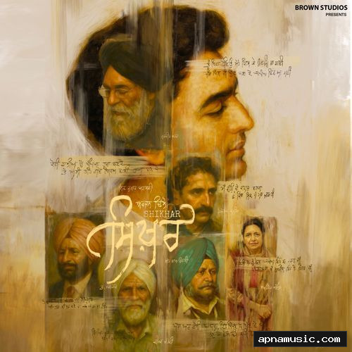 Khat Likhi by Arjan Dhillon - Album Cover