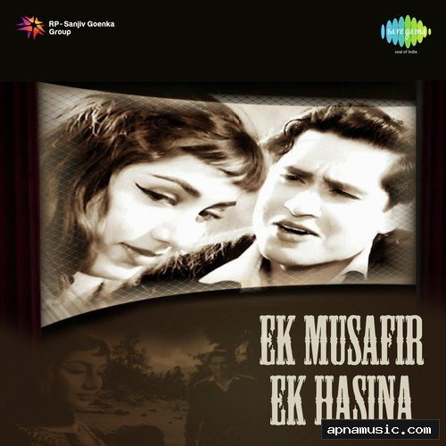 Bahut Shukriya Badi Meherbani by Asha Bhosle, Mohammed Rafi - Album Cover