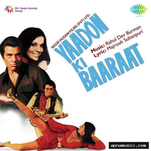 Chura Liya Hai Tumne Jo Dil Ko by Asha Bhosle, Mohammed Rafi - Album Cover