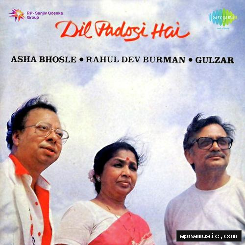 Raat Chup Chap - Dil Padosi Hai by Asha Bhosle - Album Cover