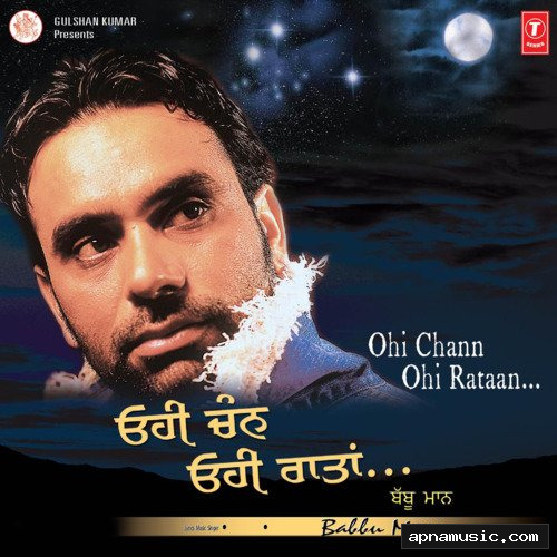 Jatt Di Joon Buri by Babbu Maan - Album Cover