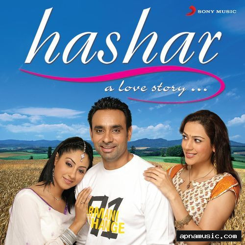 Kabaddi Kabaddi by Babbu Maan - Album Cover