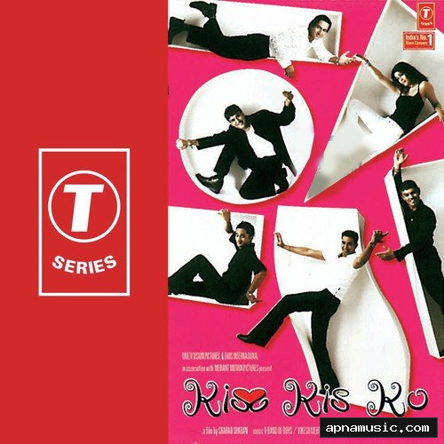 Teri Neend by Band Of Boys - Album Cover