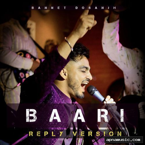 Baari (Reply Version)