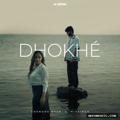 DHOKHÉ