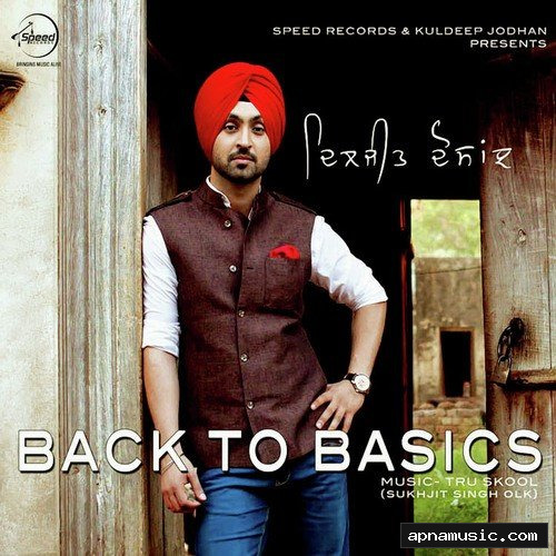 Poh Di Raat by Diljit Dosanjh - Album Cover