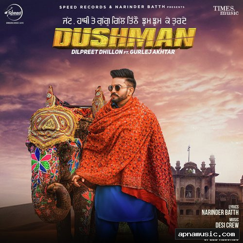 Chandigarh by Dilpreet Dhillon Ft Meharvaani - Album Cover