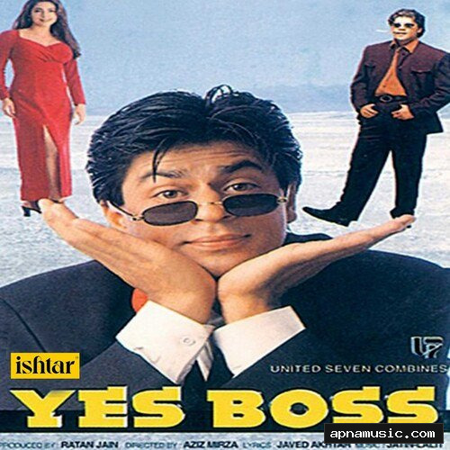 Ek Din Aap by Kumar Sanu, Alka Yagnik - Album Cover