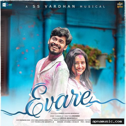 Evare
