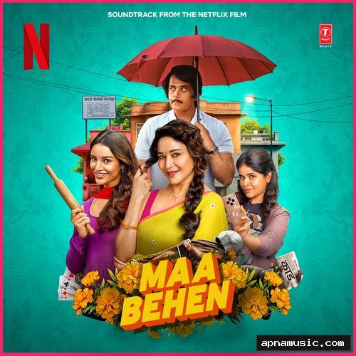 Maa Behen