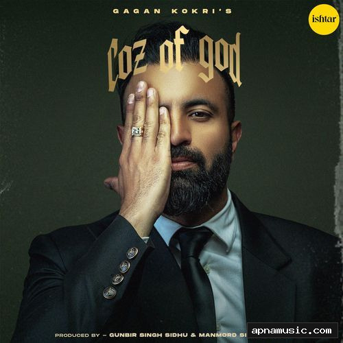 Pistol by GAGAN KOKRI - Album Cover