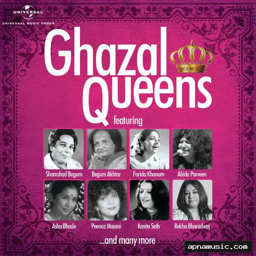 Garmiye Hasrate Na Kam Se Jal Jaten Hai (Album Version) by Shobha Gurtu, Shobha Gurtu - Album Cover