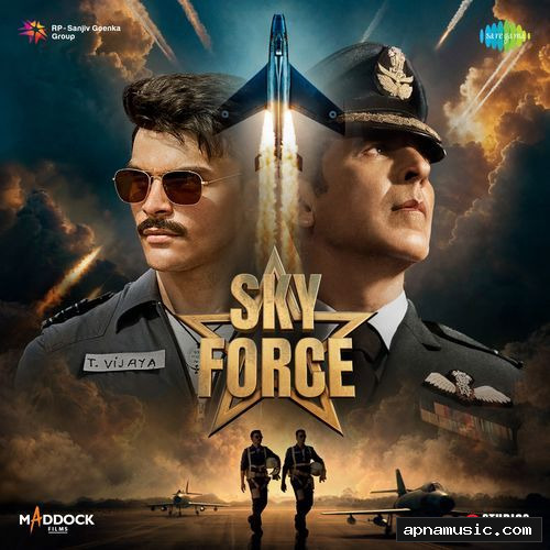 Munda Gunda by Geeta Zaildar - Album Cover