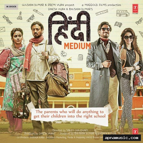 Suit Suit by Guru Randhawa - Album Cover