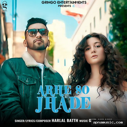 Arhe So Jhade by Harlal Batth - Album Cover