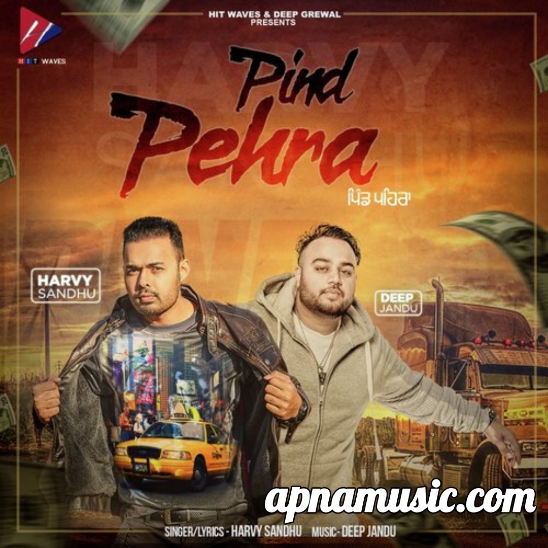 Pind Pehra