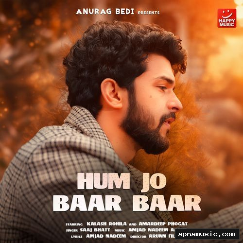 Hum Jo Baar Baar