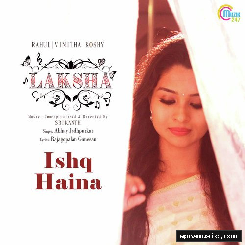 Ishq Hai