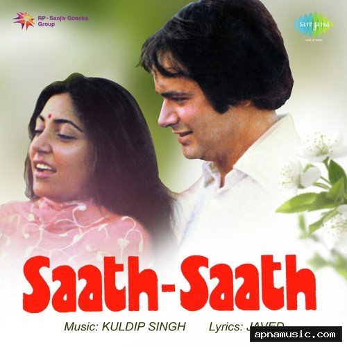 Tum Ko Dekha To Yeh Khayal Aaya by Jagjit Singh, Chitra Singh - Album Cover