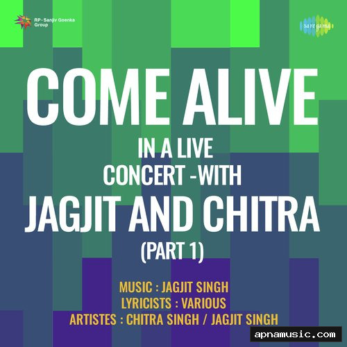Jagjit Singh - Chitra Singh In Concert