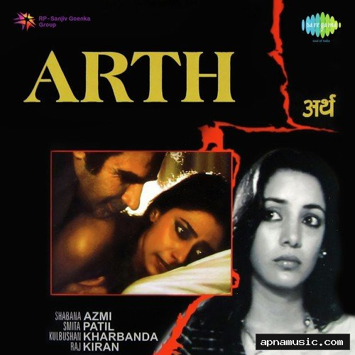 Tum Itna Jo Muskura Rahe Ho by Jagjit Singh - Album Cover