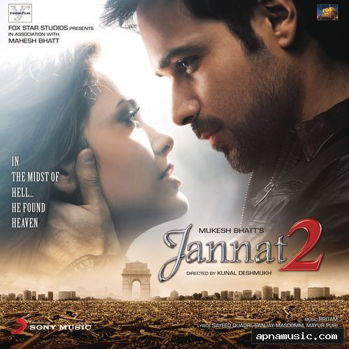 Jannatein Kahan (Power Ballad) by Pritam, Nikhil D'souza - Album Cover