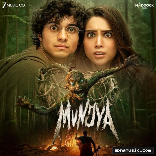 ASAP (As Soft As Possible)