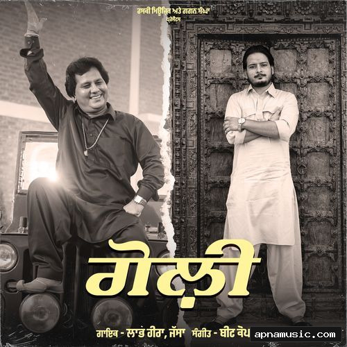 Goli by Jassa Baddowal, Labh Heera - Album Cover
