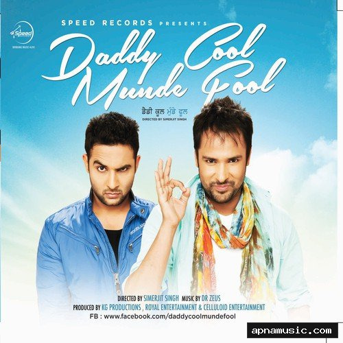 Daddy Cool Munde Fool