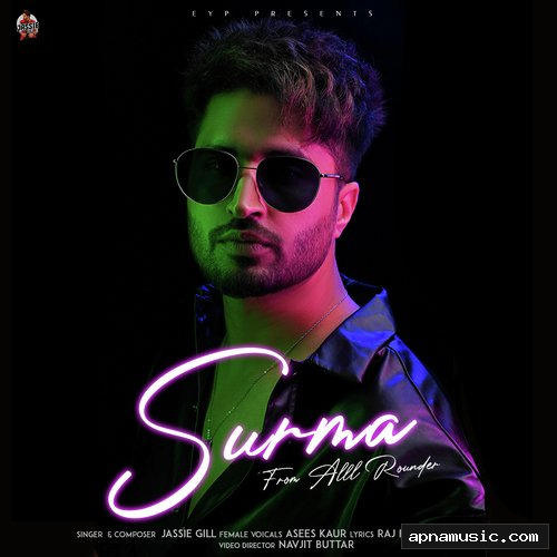 Surma (From Alll Rounder)