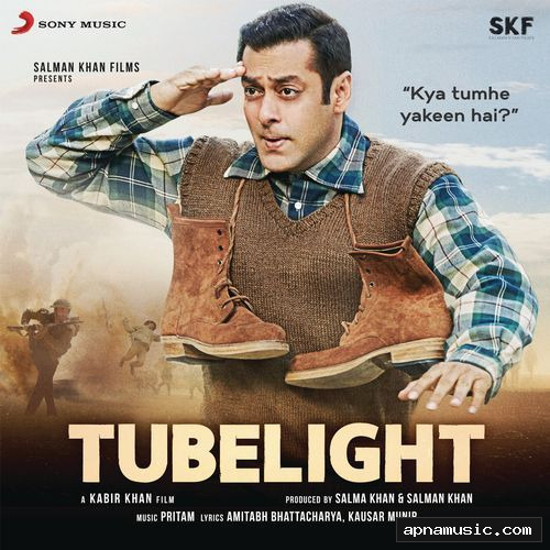 Tubelight