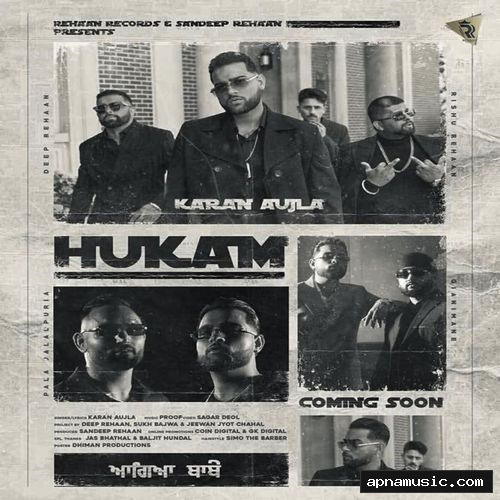 Hukam