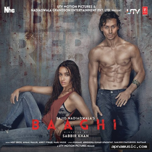 Girl, I Love You (Euro's Intro) by Karan Aujla, IKKY - Album Cover