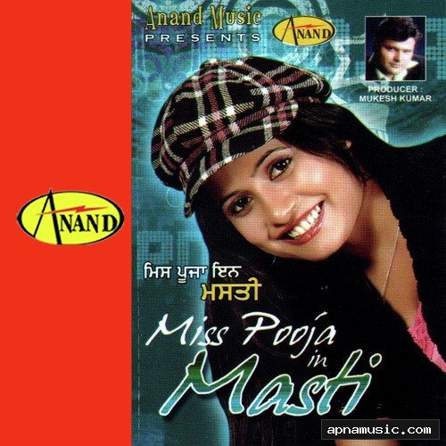 Collage by Karma - Miss Pooja - Album Cover