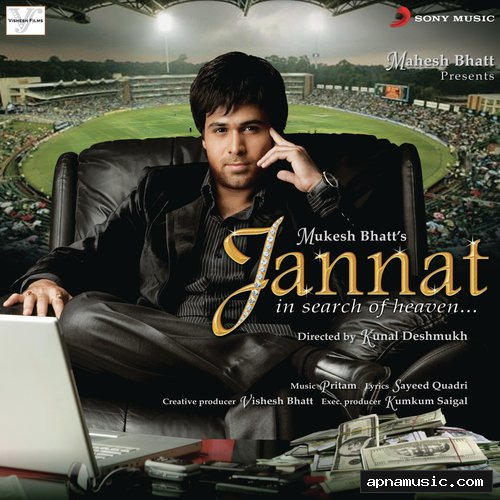 Lambi Judai by KK - Album Cover