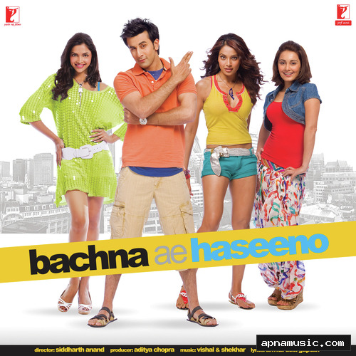 Khuda Jaane by KK, Shilpa Rao - Album Cover